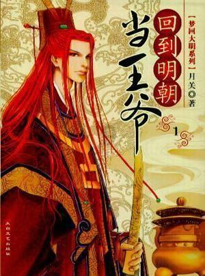 探索知识星球平台-怎么会掉头发呢?,获取独家知识与经验分享
