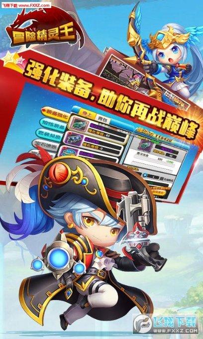 hahabet棋牌登录