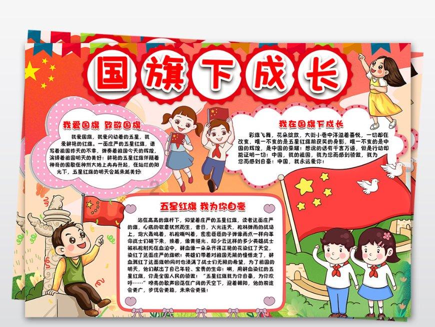 银联闪付pos机如何操作-专业问答平台