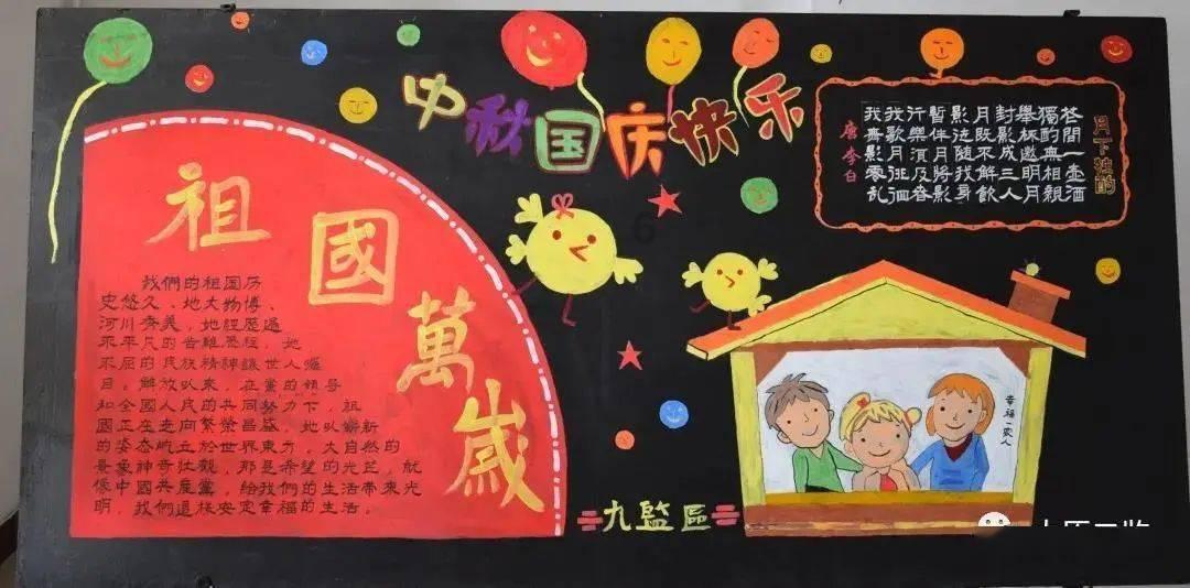 为了胎儿的健康发育,孕妇在孕早期时不要做哪几件事呢?为什么?-实时答疑知识星球,解锁专业知识宝库